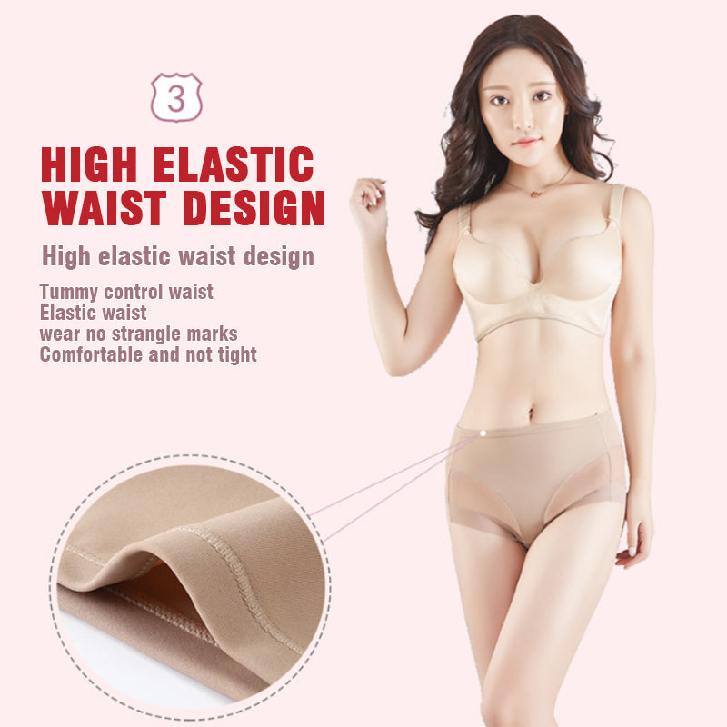 🎁(4 pieces) Buy 1 get 3 free ⏳High Waist Ice Silk Seamless Shaping Briefs