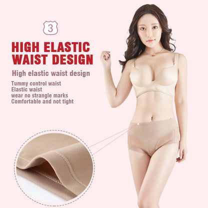 🎁(4 pieces) Buy 1 get 3 free ⏳High Waist Ice Silk Seamless Shaping Briefs