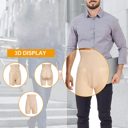 🔥Men's High-Waisted Butt Lifter Shapewear